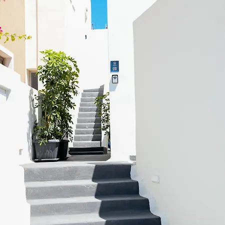 Center Willa Fira (Santorini)